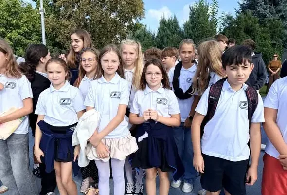 Uroczyste rozpoczęcie roku szkolnego 2026/2027 w Szkole Podstawowej